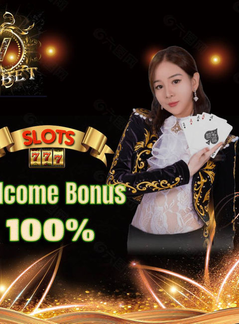 333bet fortune tiger