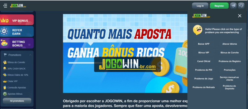 7700bet